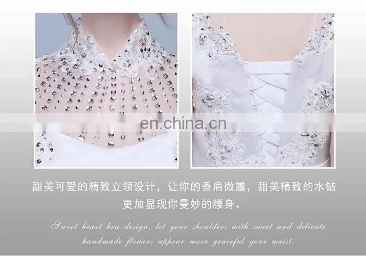 HS1634 2017 Cheap Halter Beading A line Tulle Plus size Long Wedding Dress Guest Gown Maid of Honor