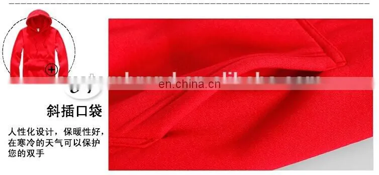 Small order accept printed custom hoodies