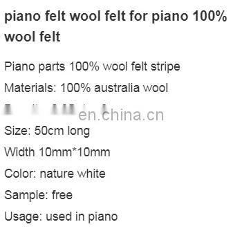 Piano Felt strip
