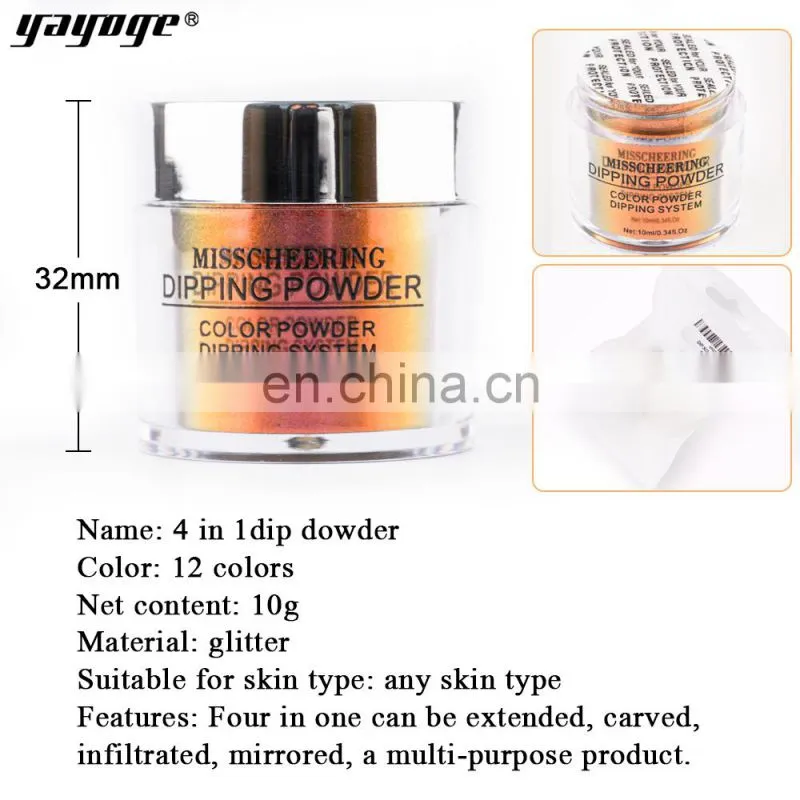 4 in one private label dip nail dipping powder kit extension gel mirror chrome powder with nail brush in stock