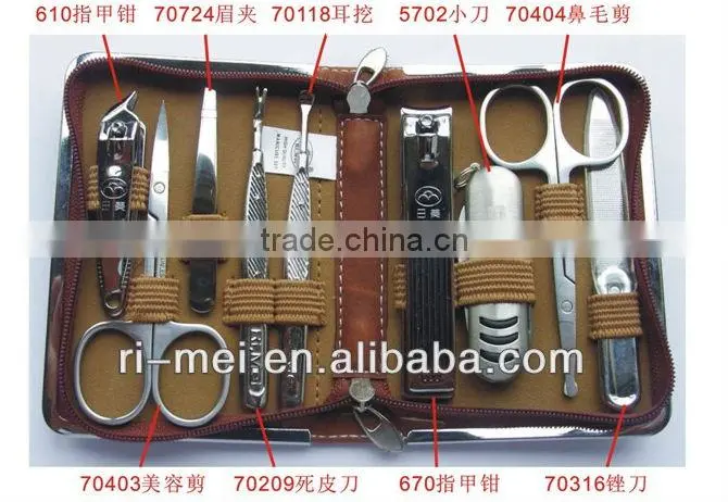 professional manicure pedicure tool/ manicure set