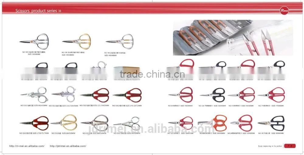 Wholesale Sharp Stainless Steel Scissors