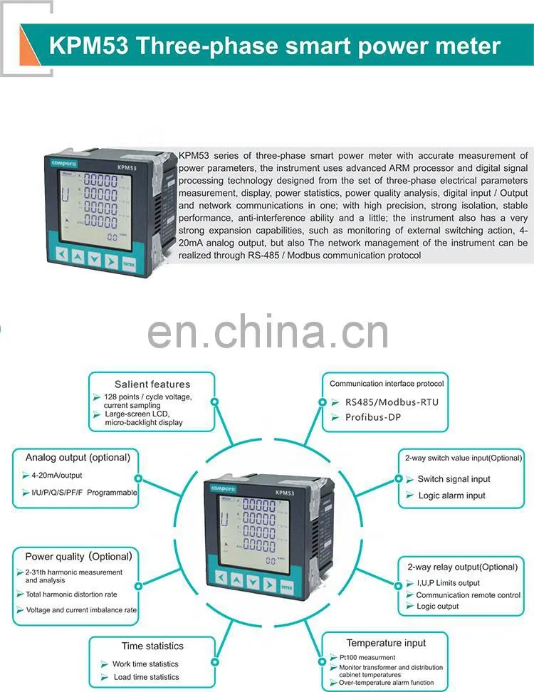 3 phase KPM53ER rated current 5A LCD display 4 quadrant energy rs485 port modbus rtu smart power meter