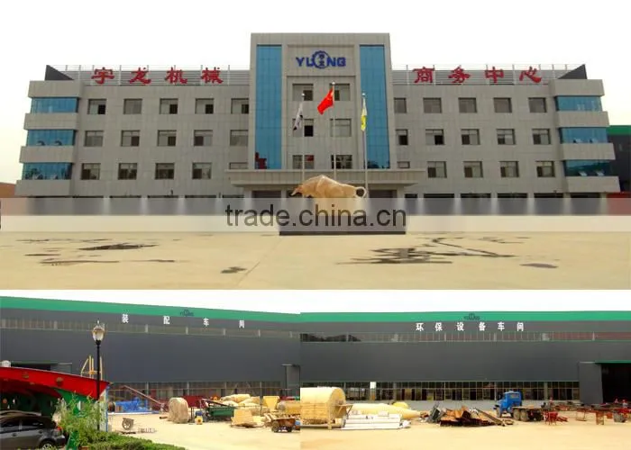 CS Hot sale in China several types of wood sawdust machine
