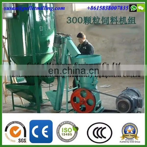 Factory supply poultry feed pellet mill/ machine to make animal food