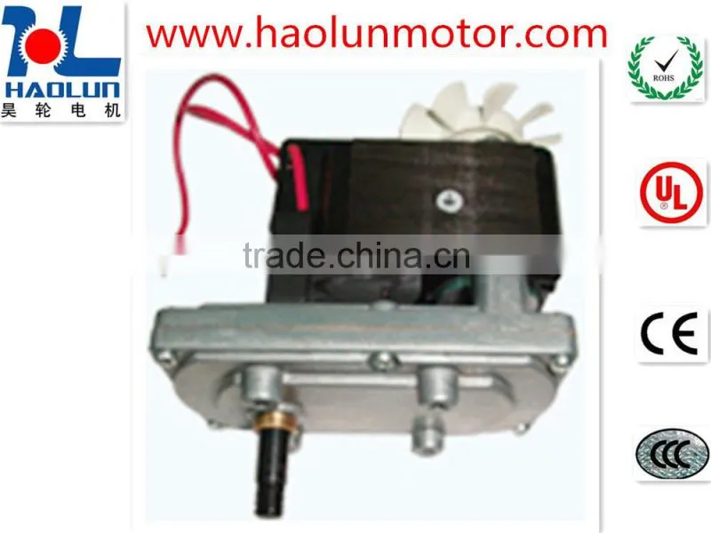 Shade Pole Motor (For BBQ Machine) (sp6015)