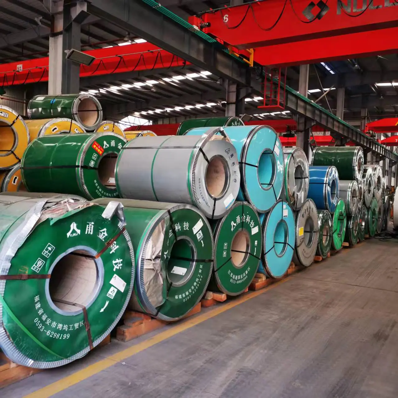 Wuxi Yansheng Technology Co., Ltd. company overview - view 1