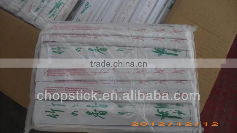 Disposable noodle chopstiscks