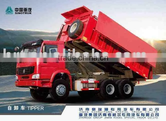 Howo A7 6*4 Dump truck