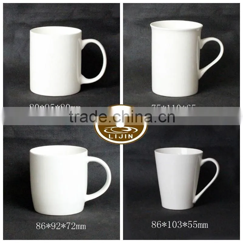 hot sale white blank ceramic mugs for wholesale