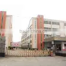 Beijing Huatong Speedyfiber Technology Co., Ltd. company overview - view 1