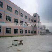 Shenzhen Weigeya Technology Co., Ltd. company overview - view 1