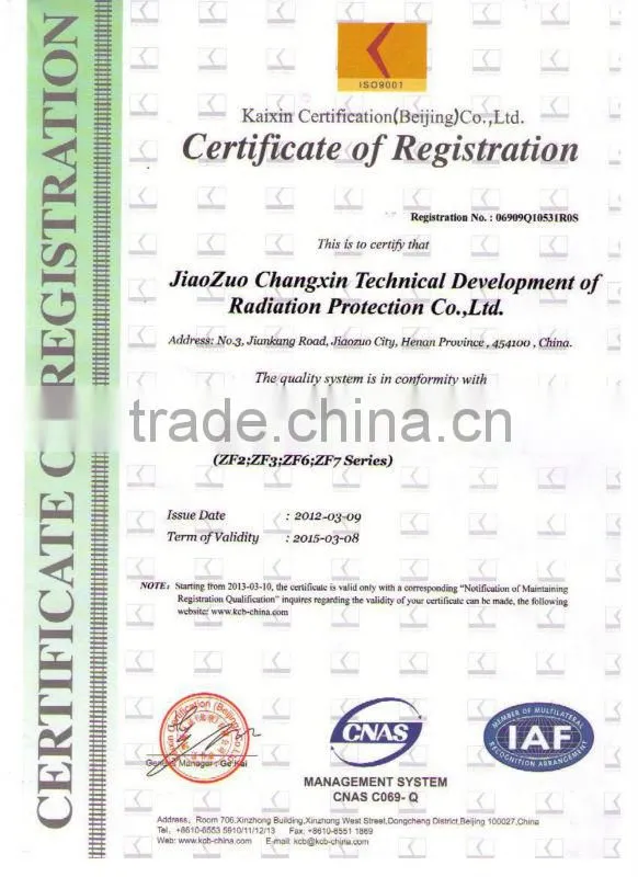 xray glass from China manufacture