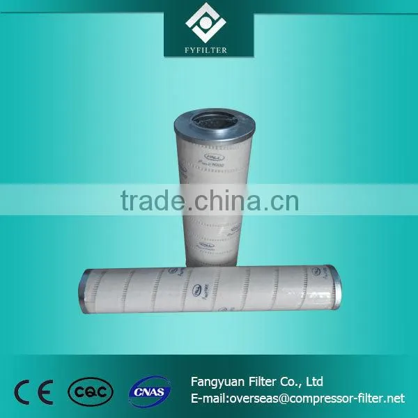 pall hydraulic oil filter HC8700FKS4Z