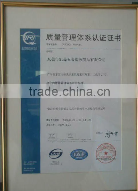 Metal Safty Belt barrier