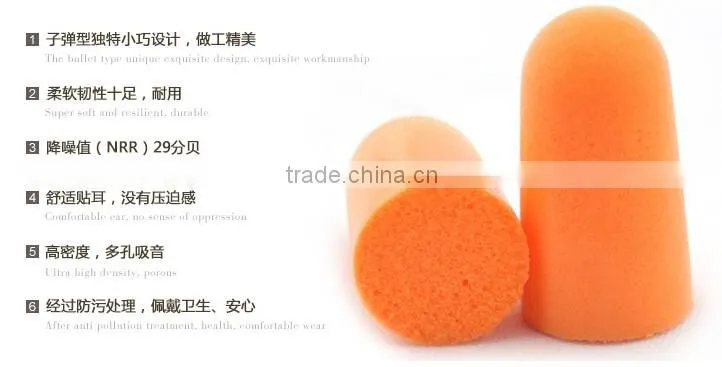 CE Cotton String Earplug Safety Ear Plugs Foam