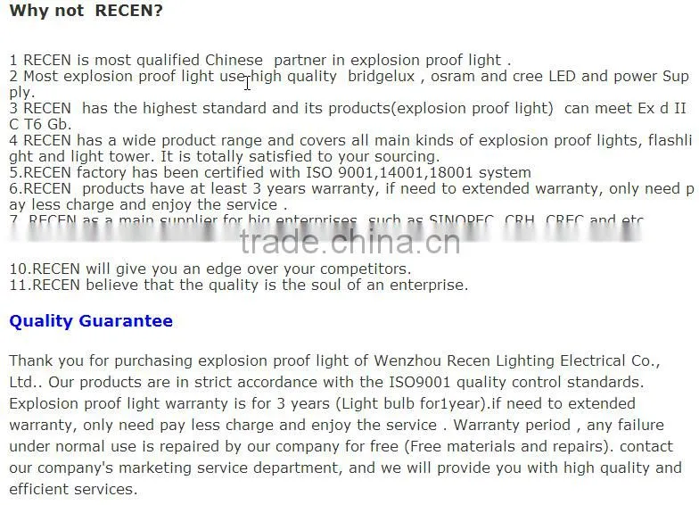 50w IP65 LED light source power consumption water proof anti corrosin Platform lamp RGFL216