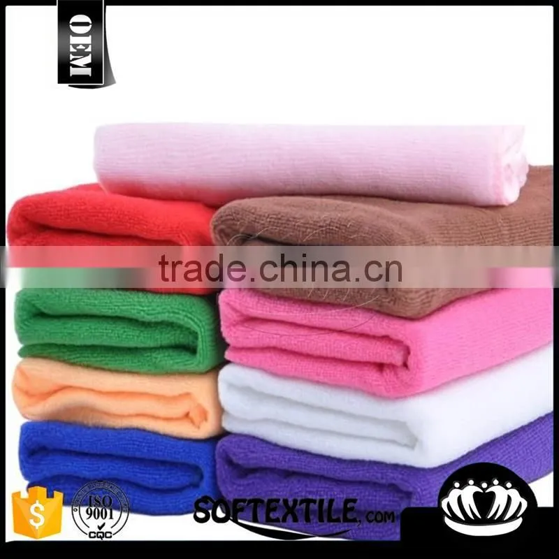 softextile new design hygroscopic bath towel wholesale