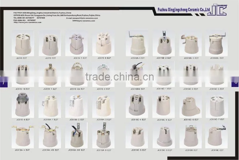 e14 ceramic lamp holder