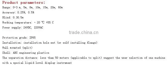 ultrasonic liquid level meter sensor transmitter China