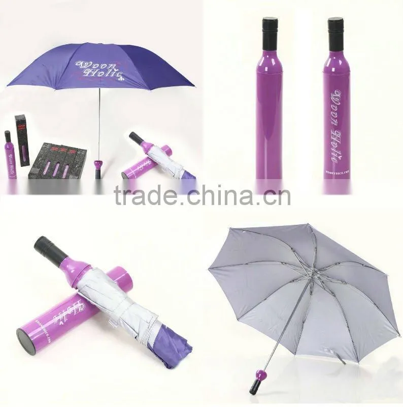 China supplier 3 fold umbrella gift umbrella gift lace umbrella