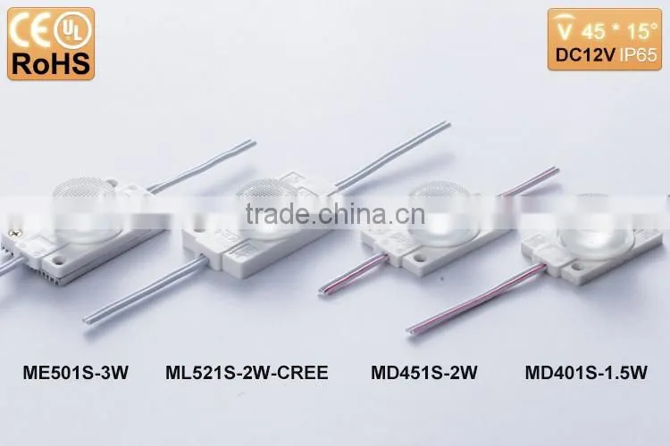 3W SMD5050 LED injection modules High Power modules LED DC 12V with PMMA Lens IP 68 outdoor for light box