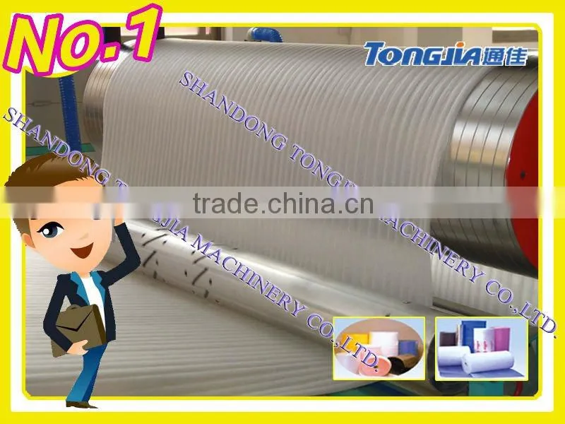 EPE foamedsheet/film production line