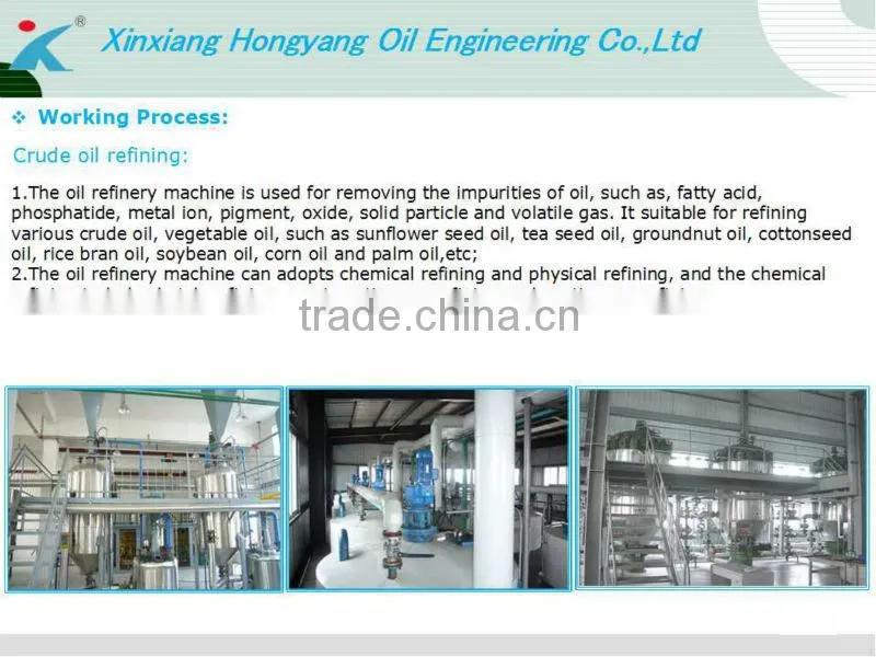 sunflower seed oil production line,almond oil production line with CE&ISO cert