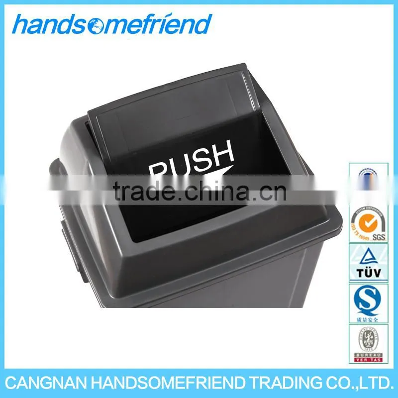 30 liters office dustbin,garbage container,garbage drum