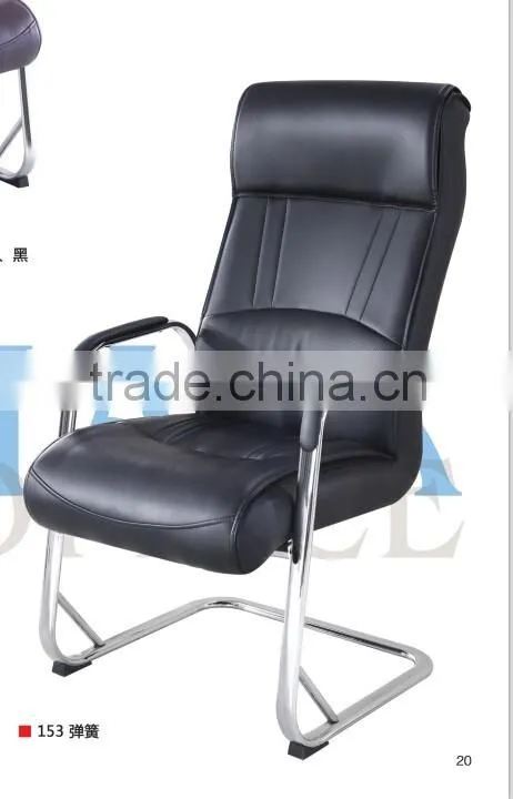 Leather Chair Armrest Covers,Wholesale Popular Office Chair