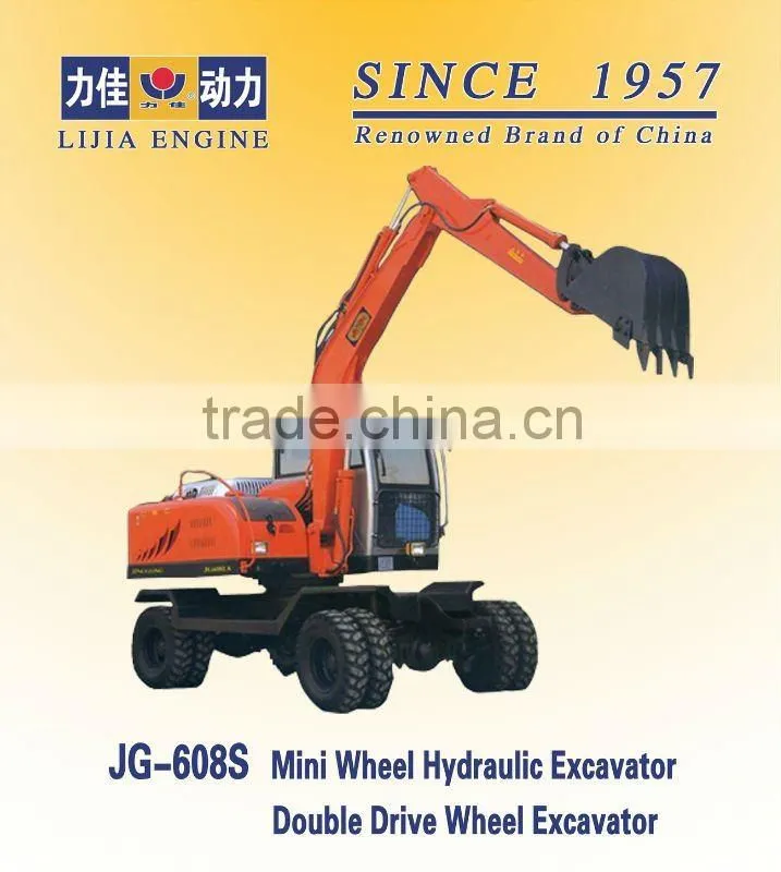 Factory Direct! JG608L 52KW 6ton Crawler excavator