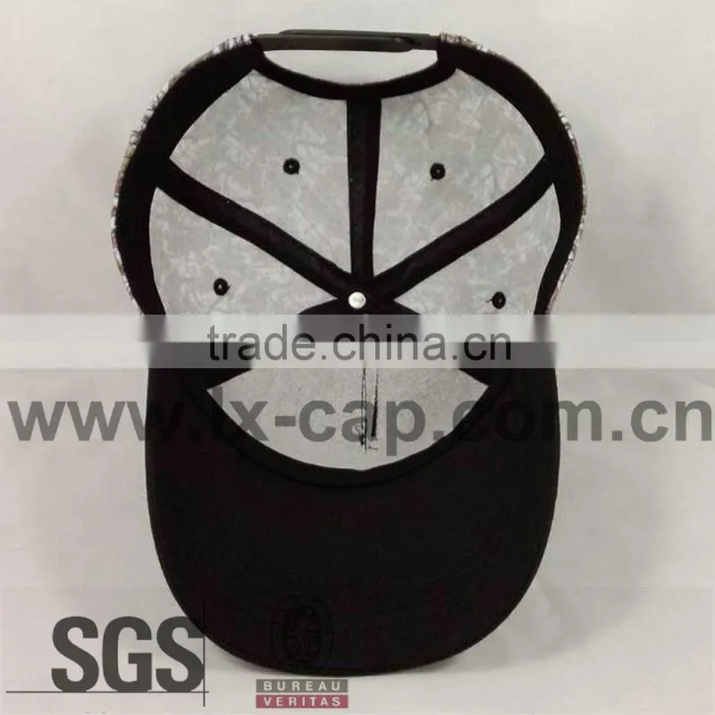 Camouflage Embroidery Cap