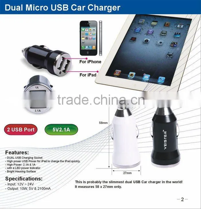 2.1A private housing Car Charger for Iphone IPad and all other Smart phone
