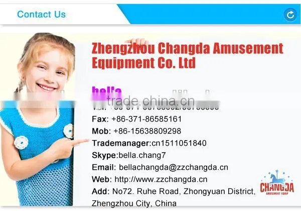 Mini travel small amusement rides for sale