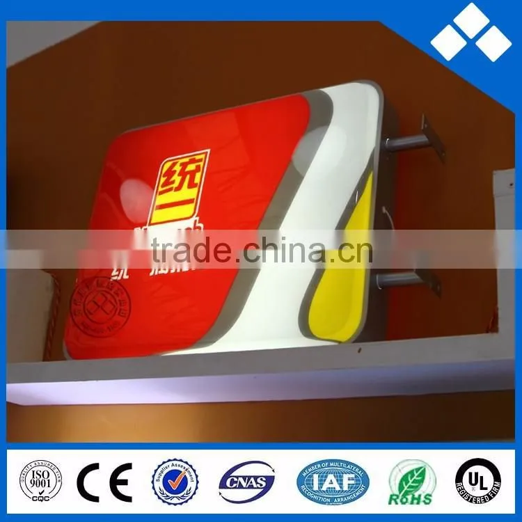 Outdoor Waterproof Shop Front Store Name Sign LED Advertising Sign design