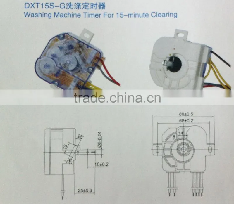 washing machine timer for 15 minute cleaning (DXT15-G three wires ) /Washing Machine Wash Timer