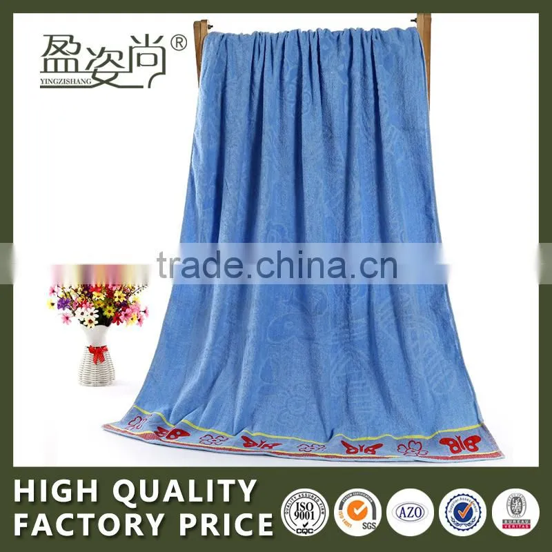Wholesale Alibaba Cheap Color Butterfly Printed Design Bamboo Bath Towel Set