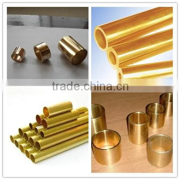 JIS C2700 brass pipe/tube