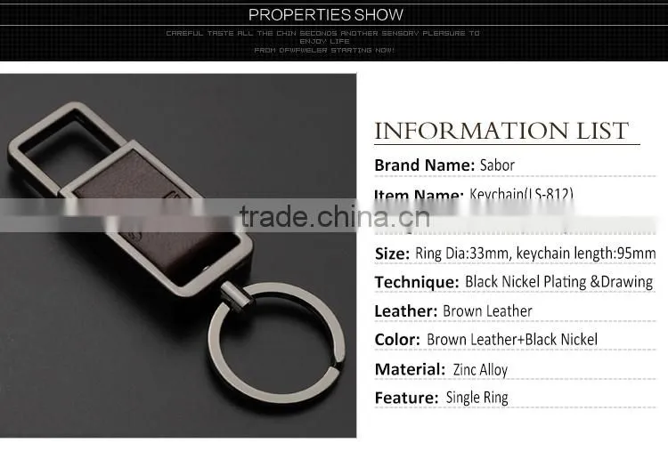 Rotating Hook Metal Leather Car Key Chain