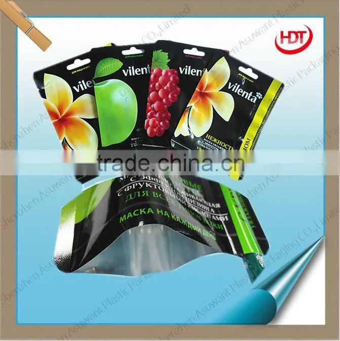 2014 flexible aluminum foil packaging bags for cosmetics
