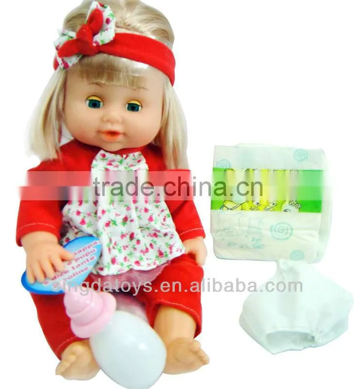 HOT SELLING ! 2014 New Design B033 B/O Baby Fashion Doll