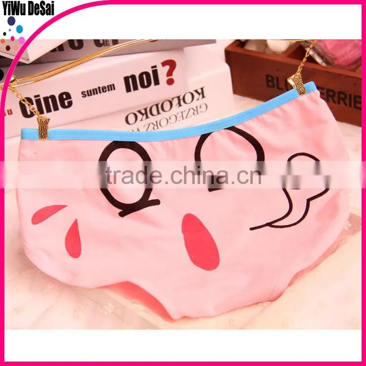 underwear women free samples cute girl underwear panty models