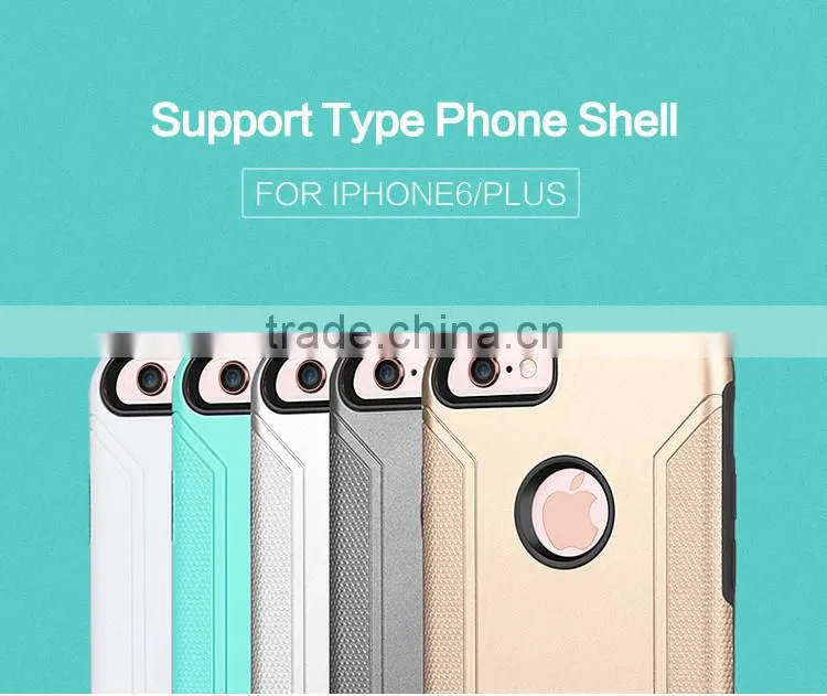 Shockproof Case With Stand Function Mobile Phone Shockproof Case For Iphone 6,Back Cover Case For Iphone 6 Plus