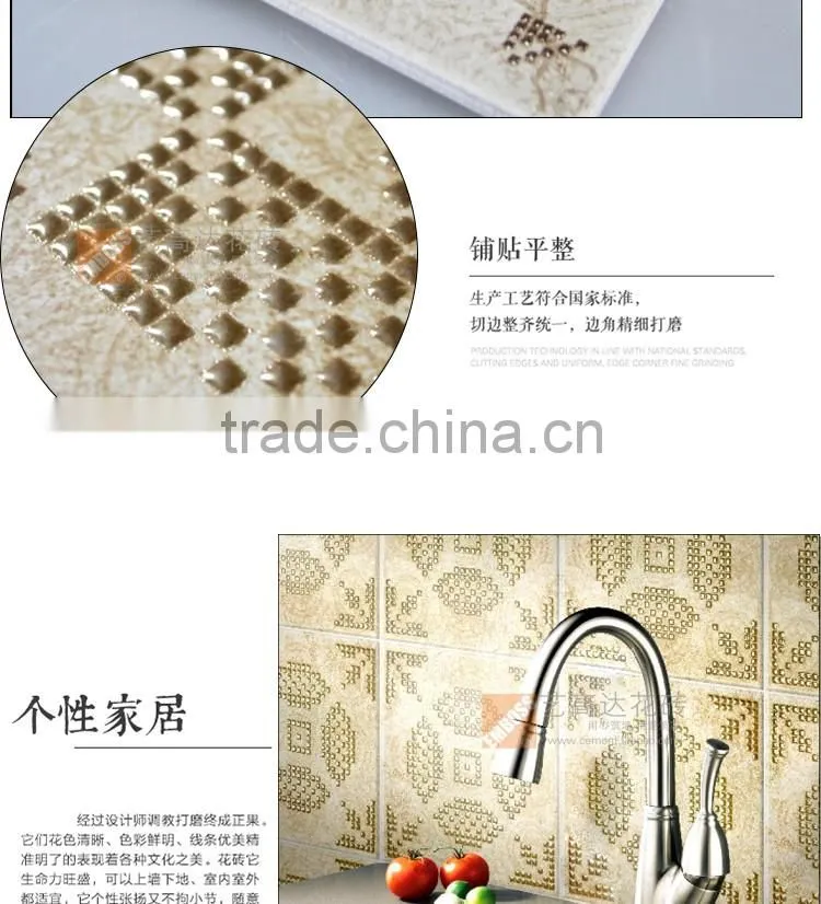 customized 200x200mm kitchen tile porcelain rustic glazed wall floor tile