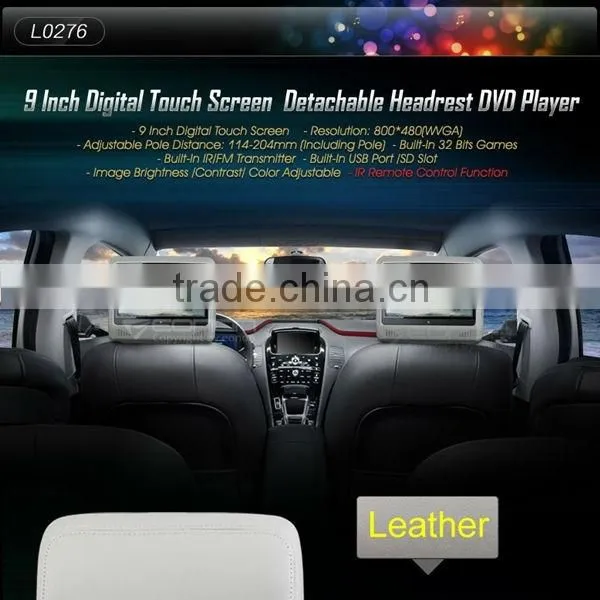 L0276 9 Inch Digital Touch Screen Detachable Headrest DVD player(Grey/Tan/Black Color)
