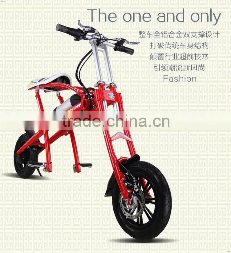 2016 fashionable energy-saving best quality electric mobility scooter