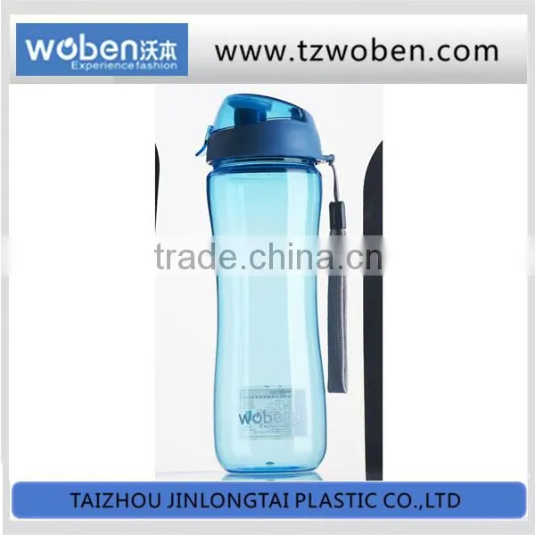 600ml easy drinking sport bottle