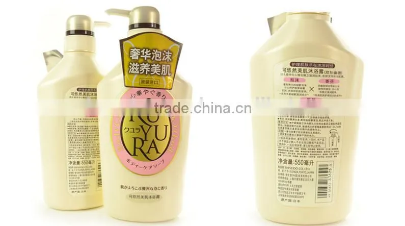 Automatic Labeling Machine For Body Wash Bottle Bath Cream Bottle