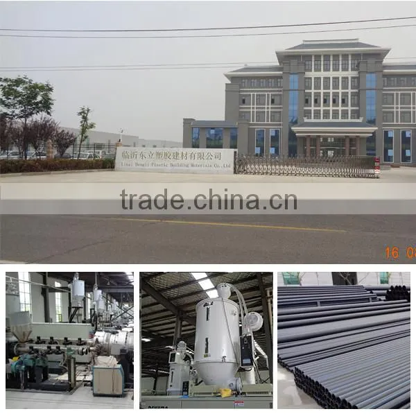 Buried pvc-u pipe pvc-m pipe 2inch 3inch 4inch plastic water flow tube