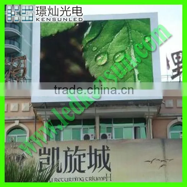 SMD full color p8 indoor led display rental